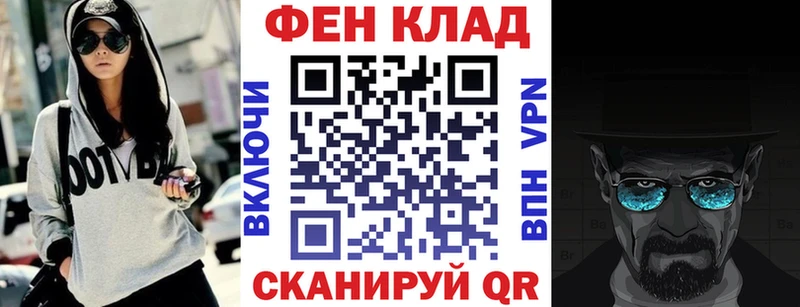 АМФЕТАМИН Premium  Купить где  Камышин 