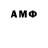 МЕТАДОН methadone Anna Smir