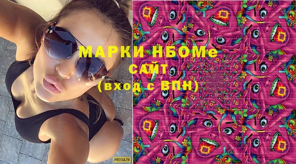 стафф Вяземский