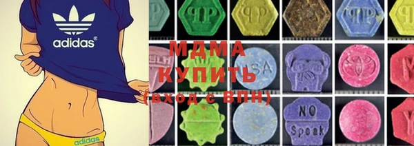 стафф Вяземский