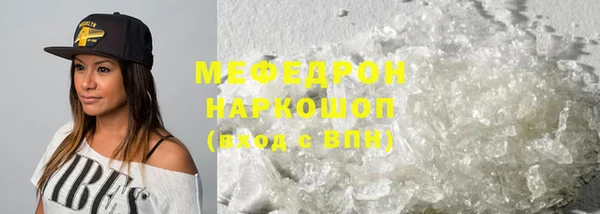 гашишное масло Вязьма