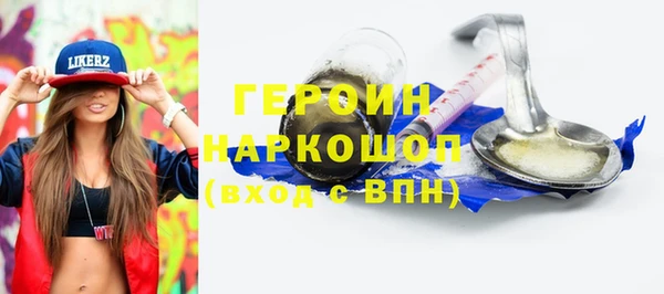индика Вязники