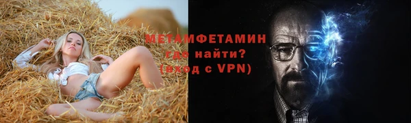 гашишное масло Вязьма