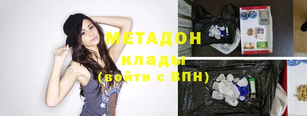 индика Вязники