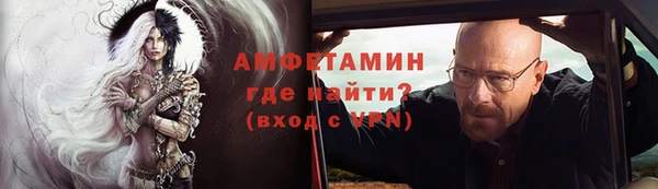 гашишное масло Вязьма