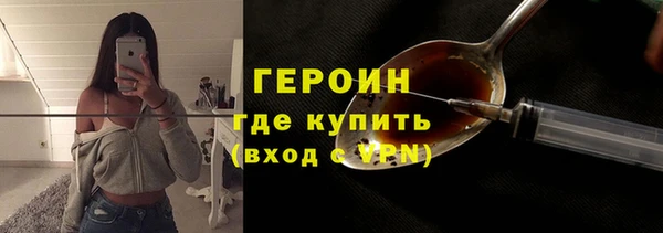 индика Вязники