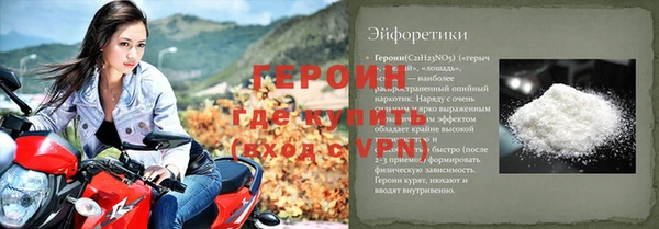 индика Вязники