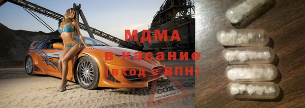 гашишное масло Вязьма