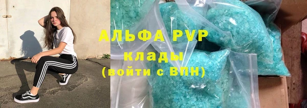 гашишное масло Вязьма