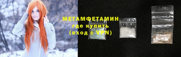 индика Вязники